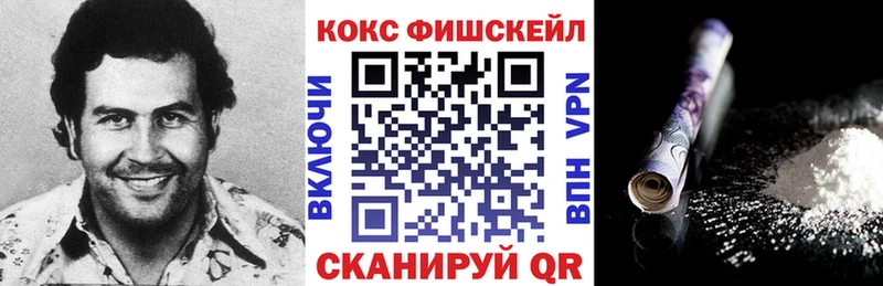 Псилоцибиновые грибы Светогорск