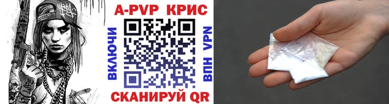 Купить КОКАИН  Псилоцибиновые грибы  ГАШ  Меф мяу мяу  Светогорск