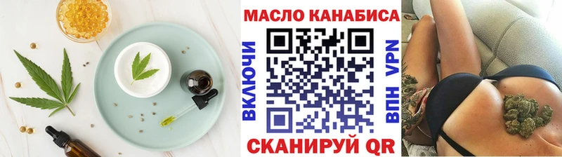 Купить  Светогорск  Canna-Cookies конопля 