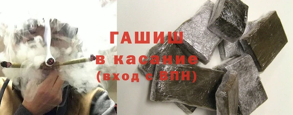 дживик Елабуга