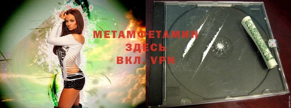 МДПВ Елизово