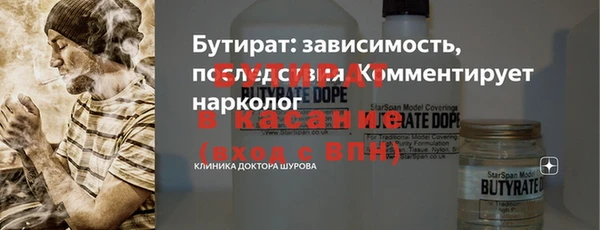 дживик Елабуга