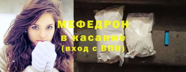 МДПВ Елизово