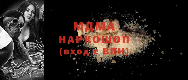дживик Елабуга