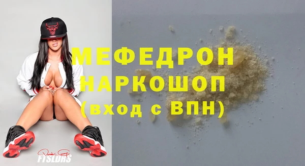 ПСИЛОЦИБИНОВЫЕ ГРИБЫ Ельня