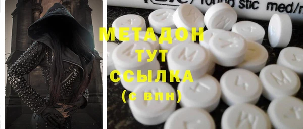 дживик Елабуга