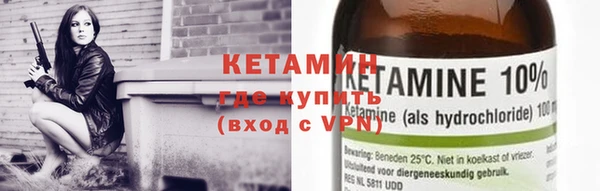 МДПВ Елизово
