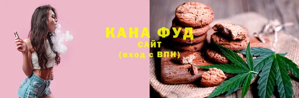 ПСИЛОЦИБИНОВЫЕ ГРИБЫ Ельня