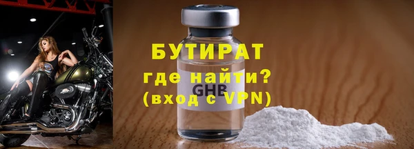 МДПВ Елизово