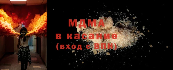 МДПВ Елизово