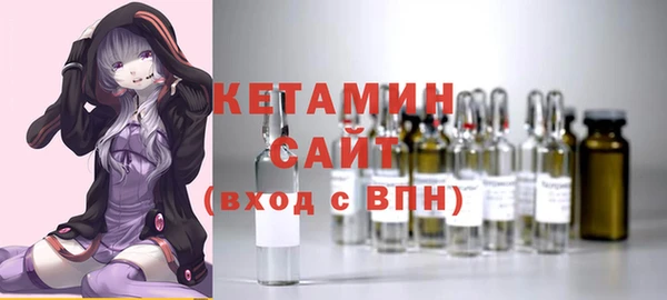 МДПВ Елизово