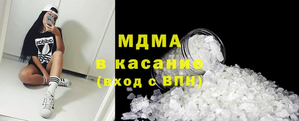 МДПВ Елизово