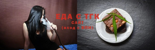 МДПВ Елизово