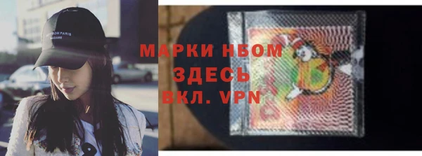 МДПВ Елизово