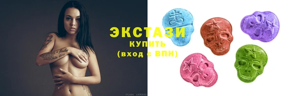 МДПВ Елизово