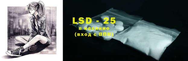 МДПВ Елизово