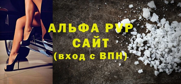 дживик Елабуга