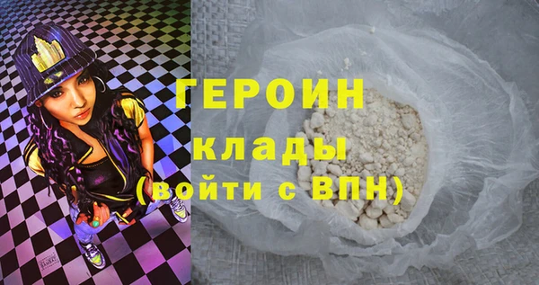 дживик Елабуга