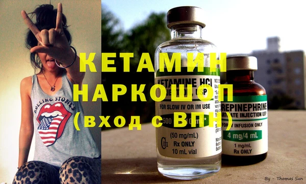 дживик Елабуга