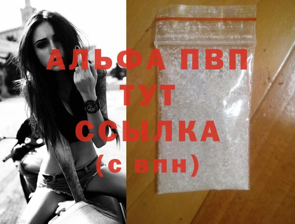 МДПВ Елизово