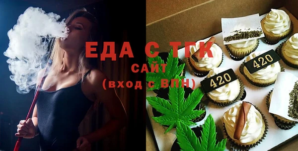 МДПВ Елизово