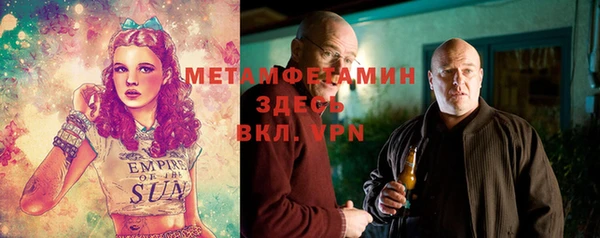 дживик Елабуга
