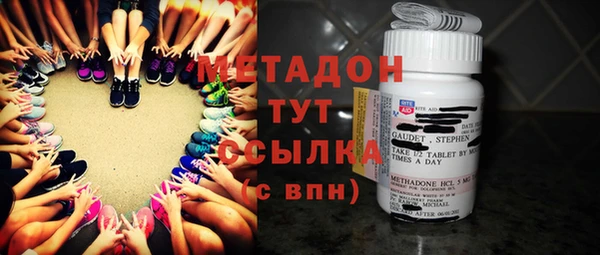 ПСИЛОЦИБИНОВЫЕ ГРИБЫ Ельня