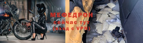 ПСИЛОЦИБИНОВЫЕ ГРИБЫ Ельня