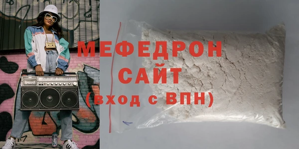 дживик Елабуга
