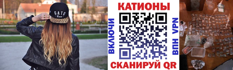 Купить закладки  Светогорск  Мефедрон mephedrone 
